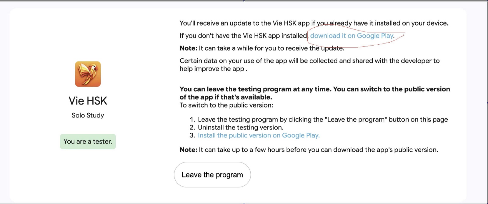 Trang xác nhận You are a tester và liên kết tải Vie HSK trên Google Play