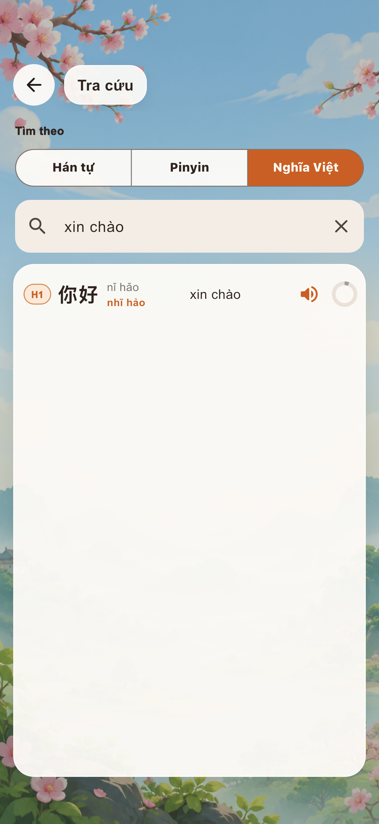 Tra từ bằng nghĩa Việt trong Vie HSK